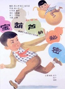 mimiboard□影视作品